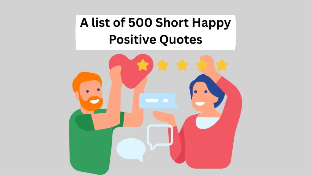 Short Happy Positive Quotes
